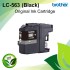 Brother LC-563 Black / Cyan / Magenta / Yellow Original Ink Cartridge 