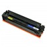 HP CF500A Black Compatible Toner Cartridge