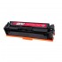 HP CF503A Magenta Premium Compatible Toner Cartridge